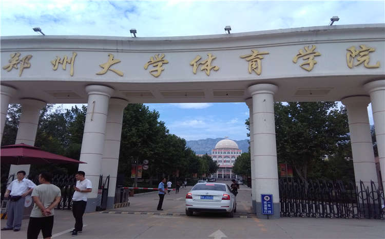 運(yùn)動木地板產(chǎn)業(yè)影響國民生活