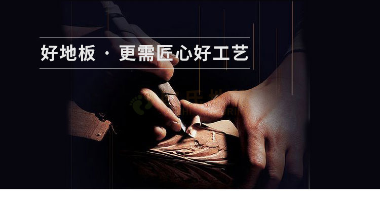 體育館運動木地板招標文件(運動木地板招標) 體育館運動木地板招標文件(運動木地板招標)