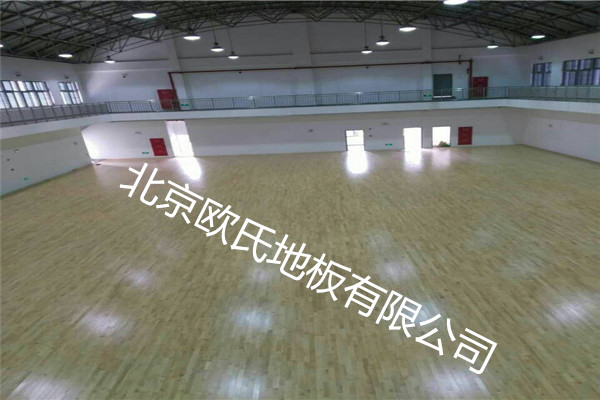 周浦鎮(zhèn)小學(xué)運動館運動木地板