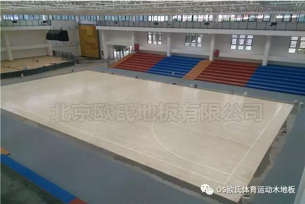 貴州省畢節(jié)市織金縣育才學(xué)?；@球館木地板案例