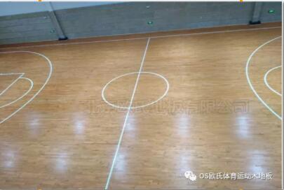  湖南籃球館木地板項(xiàng)目--湖南江永縣人民法院籃球場木地板