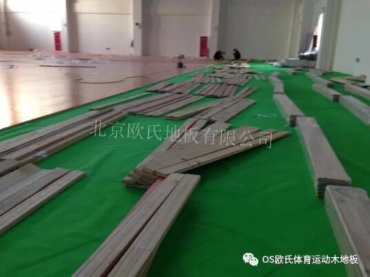 成都賴(lài)家店中學(xué)體育館木地板案例