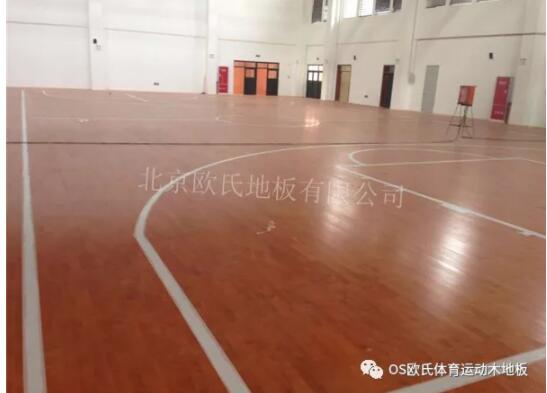 成都賴(lài)家店中學(xué)體育館木地板案例