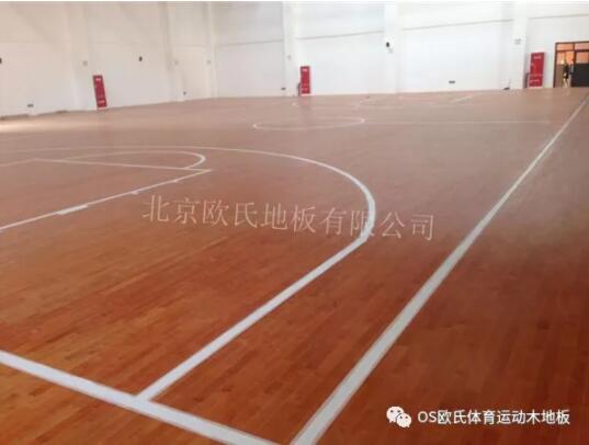 成都賴(lài)家店中學(xué)體育館木地板案例
