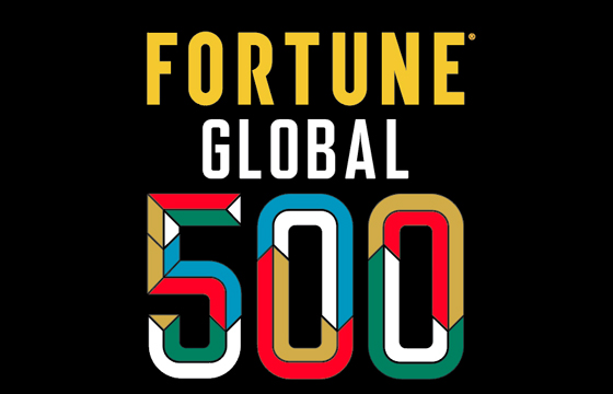 2018《財(cái)富》500強(qiáng)發(fā)布，中國120家企業(yè)上榜