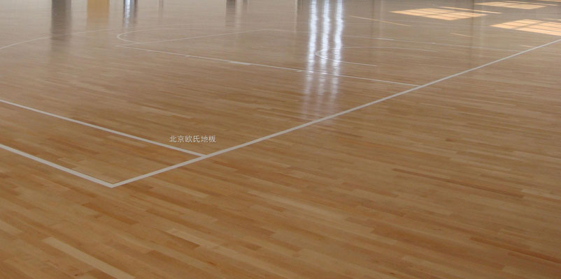 運(yùn)動地板,運(yùn)動木地板,運(yùn)動場木地板